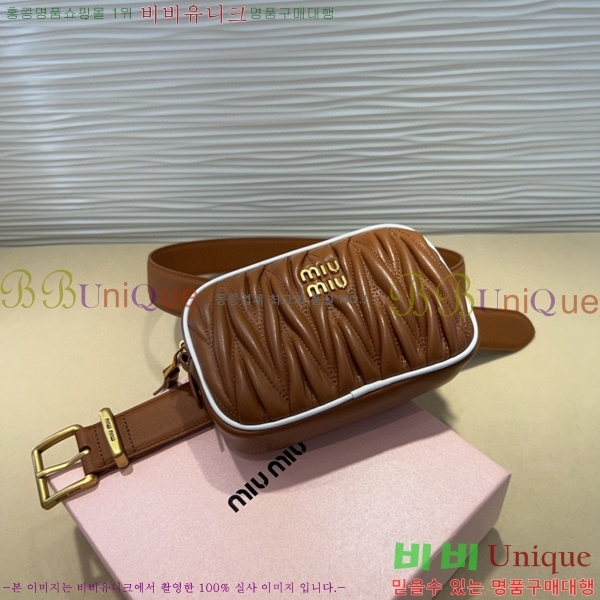 #���� �̿�̿� ��Ʈ MI371407-2 �� 3cm