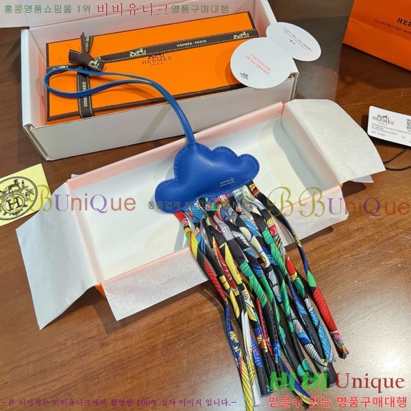 �����޽� ���� HE4523805-6