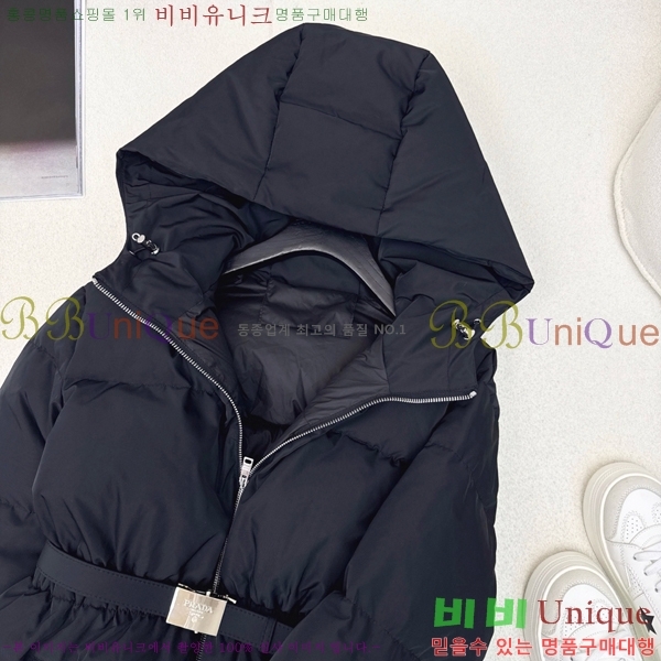 ���� ����� �ٿ� �е� MO1341644