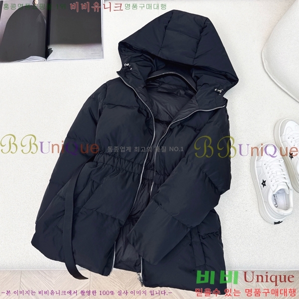 ���� ����� �ٿ� �е� MO1341644