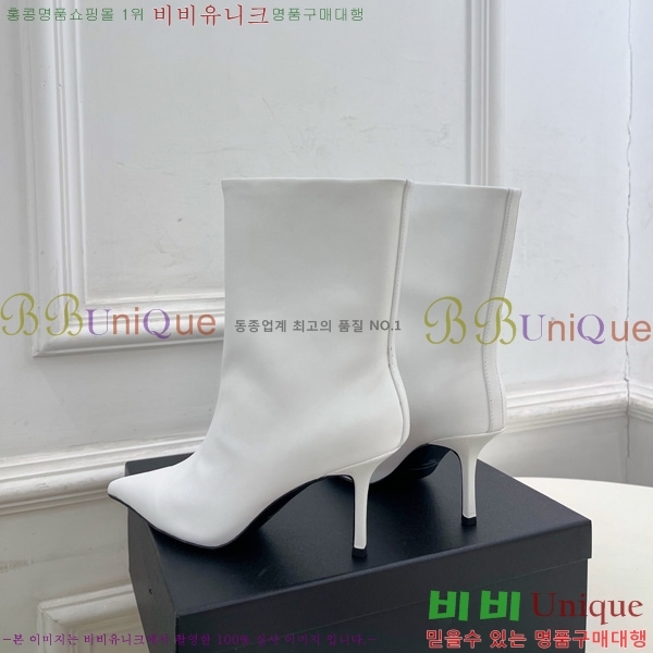 ���� �˷�**�� ��Ŭ ���� 45AX72510273-1 �� 8cm