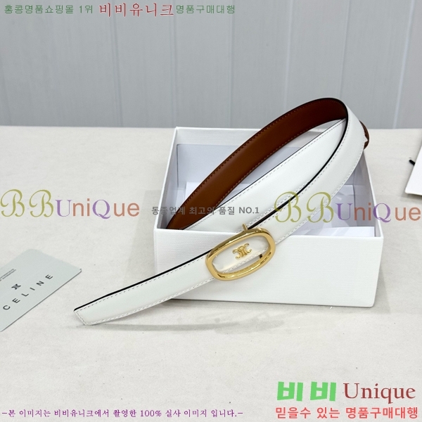 #���� ������ ��Ʈ CE371371-1 �� 2.5cm