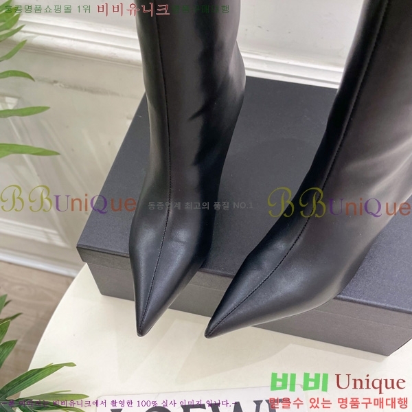 ���� �˷�**�� ���� ���� 45AX72510273-3 �� 8cm