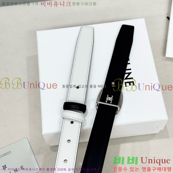#���� ������ ��Ʈ CE371372-1 �� 2.5cm