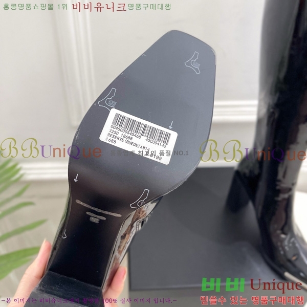 ���� �˷�**�� ���� ���� 45AX72510274-2 �� 9.5cm
