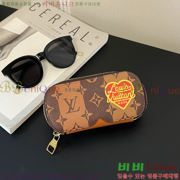 #���̺��� �Ȱ� ���̽� G10654-8