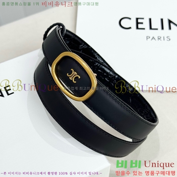 #���� ������ ��Ʈ CE371373-2 �� 2.5cm