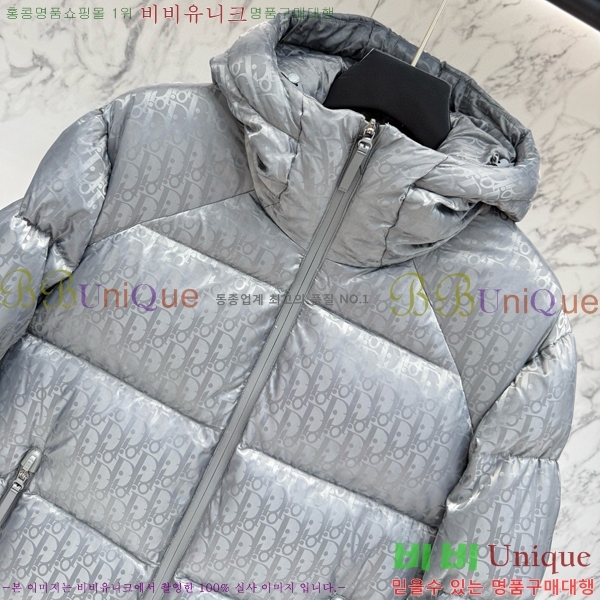 ���� ��� �ٿ� �е� CD8513215-2