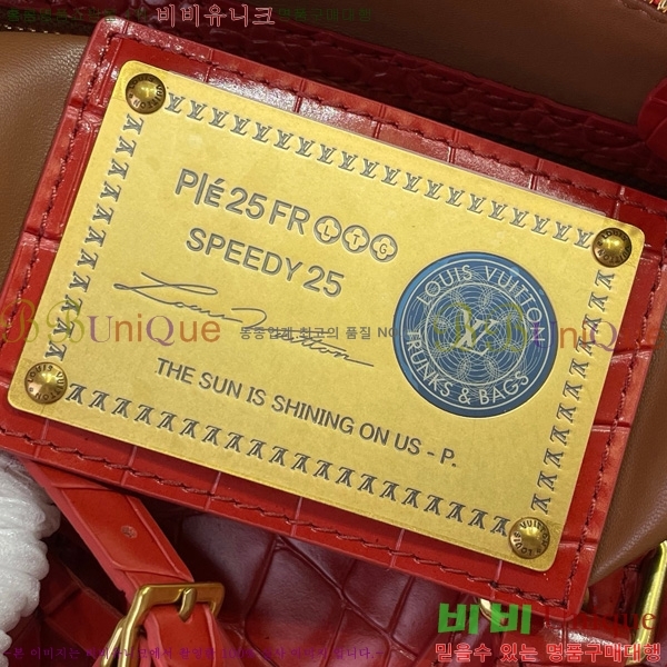 #���̺��� ���ǵ� P9 �ݵѸ��� 25 M24425-601