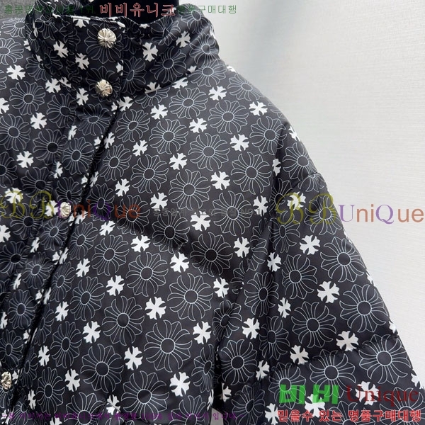 ���� ũ������ �ٿ� �е� CH2516385-4