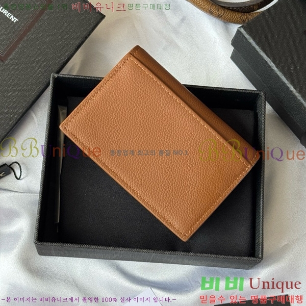 #���ζ� ī��帣 ������ ���� Ȧ�� 693492-104