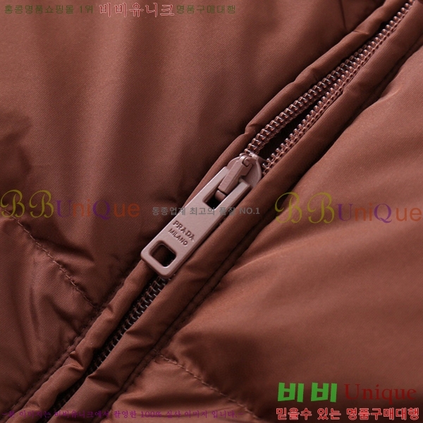 ���� ����� �ٿ� �е� P2553672-2