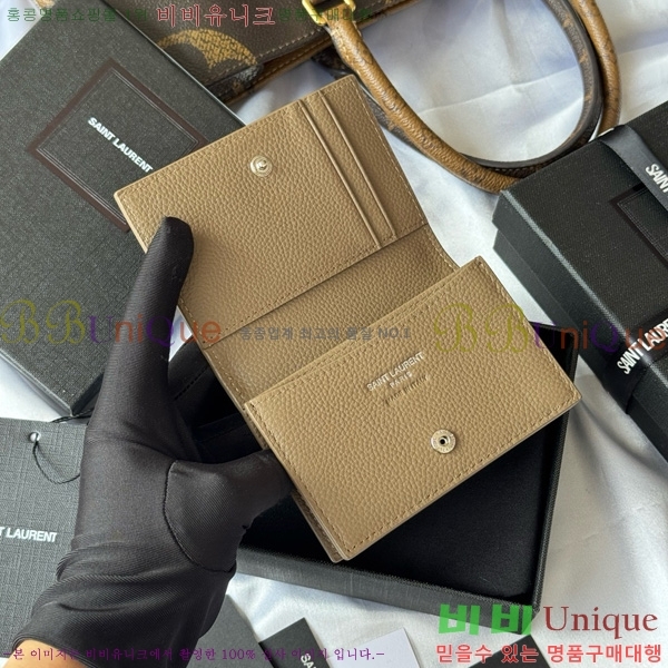 #���ζ� ī��帣 ������ ���� Ȧ�� 693492-105