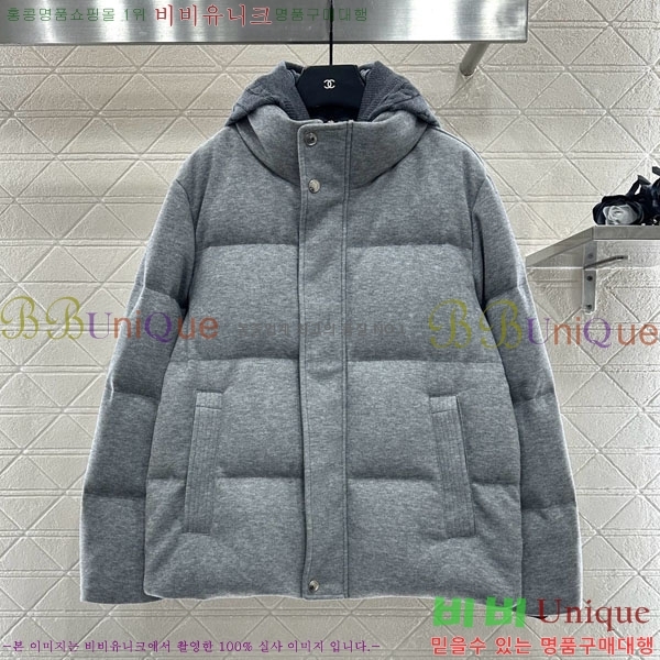 ���� ���ڷ� ��ġ�ڸ� �ٿ� �е� BC1240345-4