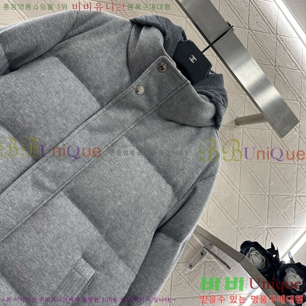 ���� ���ڷ� ��ġ�ڸ� �ٿ� �е� BC1240345-4