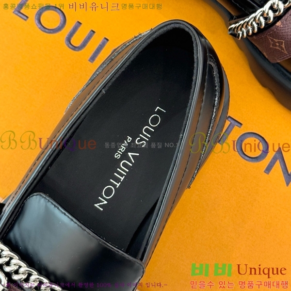 ���� ��**�� Ŭ���� ���� 36L25102742-2