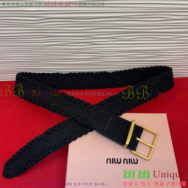 #���� �̿�̿� ��Ʈ MI371409-1 �� 3cm