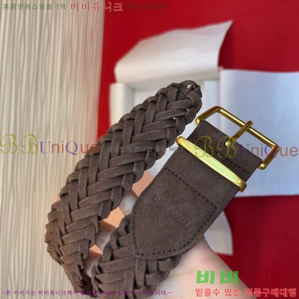 #���� �̿�̿� ��Ʈ MI371409-3 �� 3cm