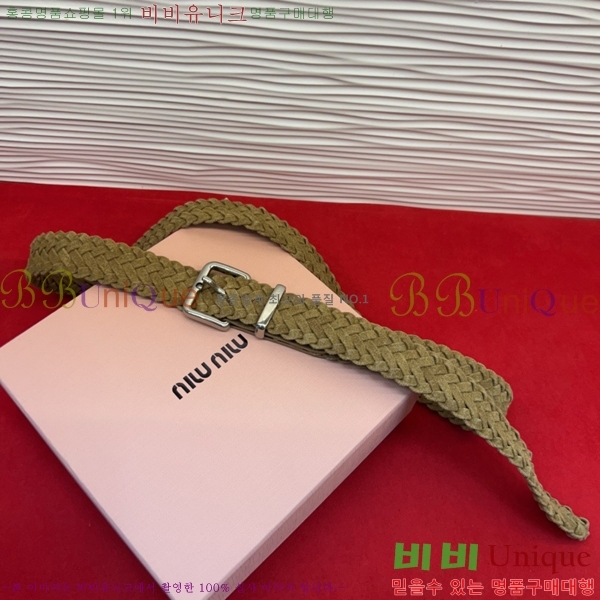 #���� �̿�̿� ��Ʈ MI371409-4 �� 3cm