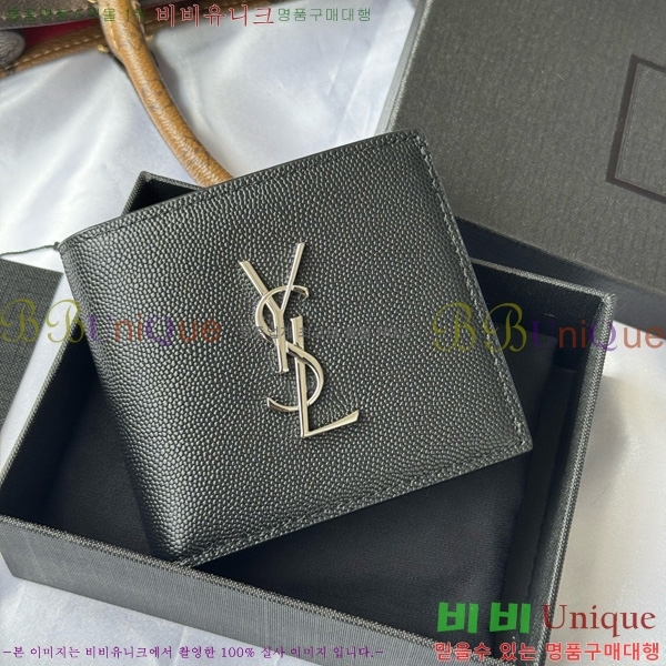 #���ζ� �̽�Ʈ����Ʈ ���׷� �������� ������ 463249-103