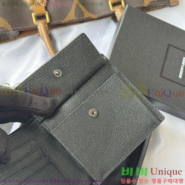 #���ζ� �̽�Ʈ����Ʈ ���׷� �������� ������ 463249-103