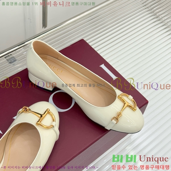 ���� ���� Ȧ���� �÷����� 160547-4