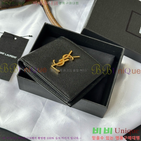 #���ζ� �̽�Ʈ����Ʈ ���׷� �������� ������ 463249-101