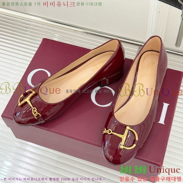 ���� ���� Ȧ���� �÷����� 160547-1