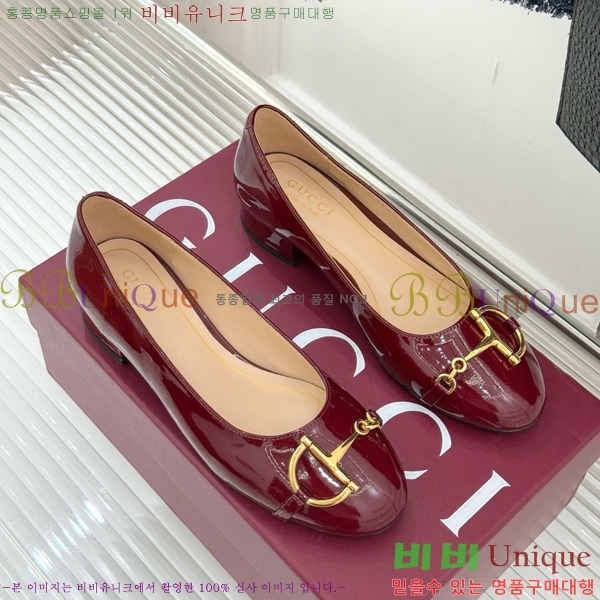 ���� ���� Ȧ���� �÷����� 160547-1