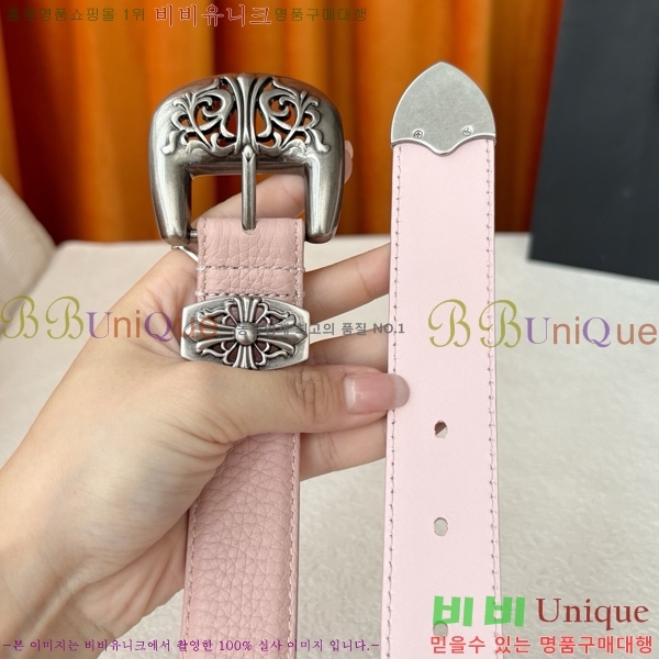 #���� ũ������ ��Ʈ KL371375-1 �� 3cm