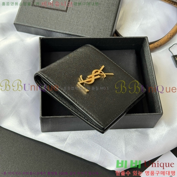 #���ζ� ���׷� ������ 453276-103