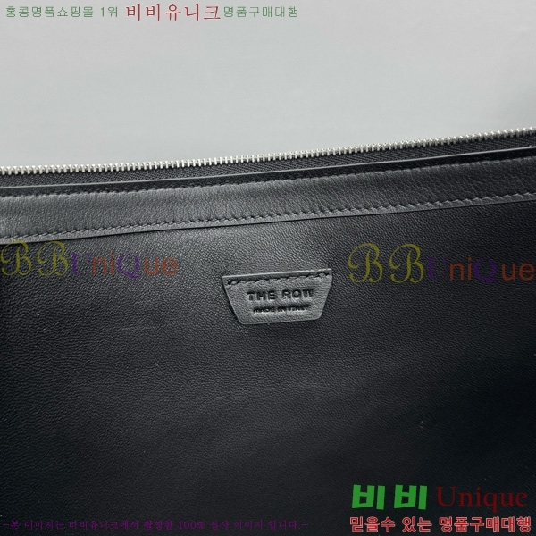 #���ο� �ֺ�Ʈ ���� ��� �� 1848-101