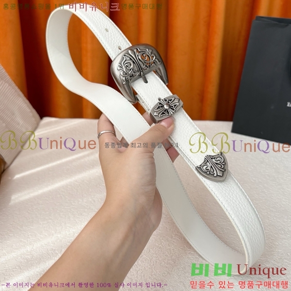 #���� ũ������ ��Ʈ KL371375-5 �� 3cm