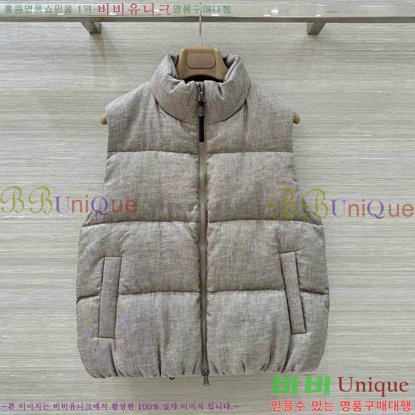 ���� ���ڷ� ��ġ�ڸ� �ٿ� �е� ���� BC1247433-1