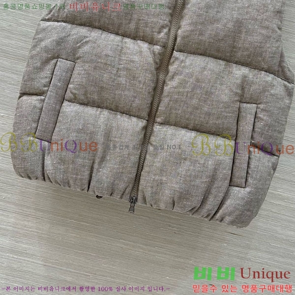 ���� ���ڷ� ��ġ�ڸ� �ٿ� �е� ���� BC1247433-1