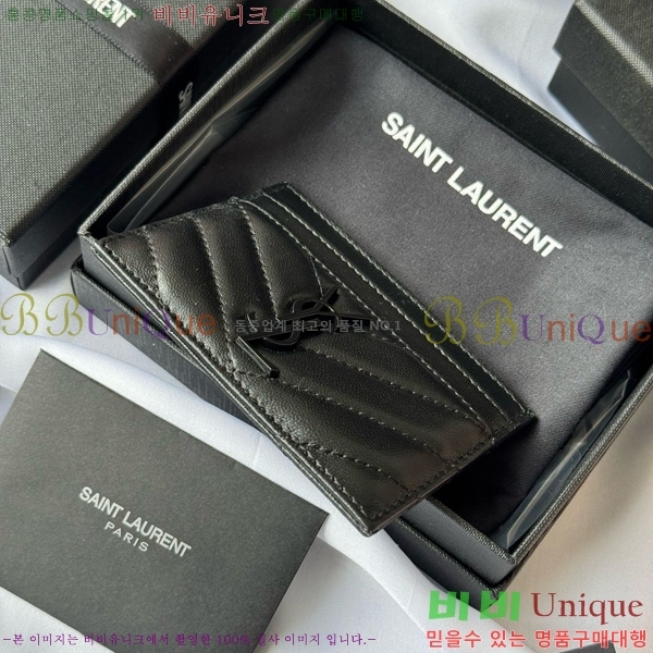 #���ζ� ��Ʋ�� ���׷� ���� ī������ 423291-414