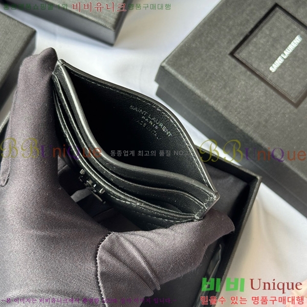 #���ζ� ��Ʋ�� ���׷� ���� ī������ 423291-414