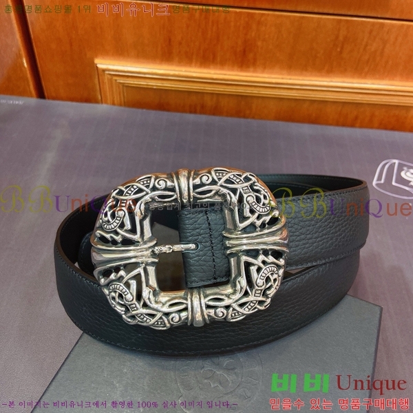 #���� ũ������ ��Ʈ KL371376-1 �� 3.8cm