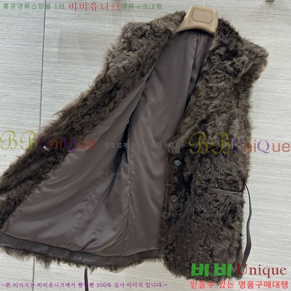 ���� ���ڷ� ��ġ�ڸ� �þ �� ���� ���� BC1247433-4