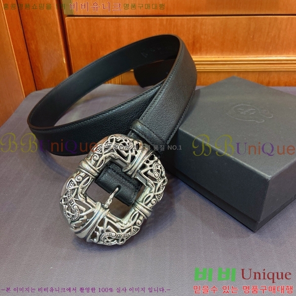 #���� ũ������ ��Ʈ KL371376-3 �� 3.8cm