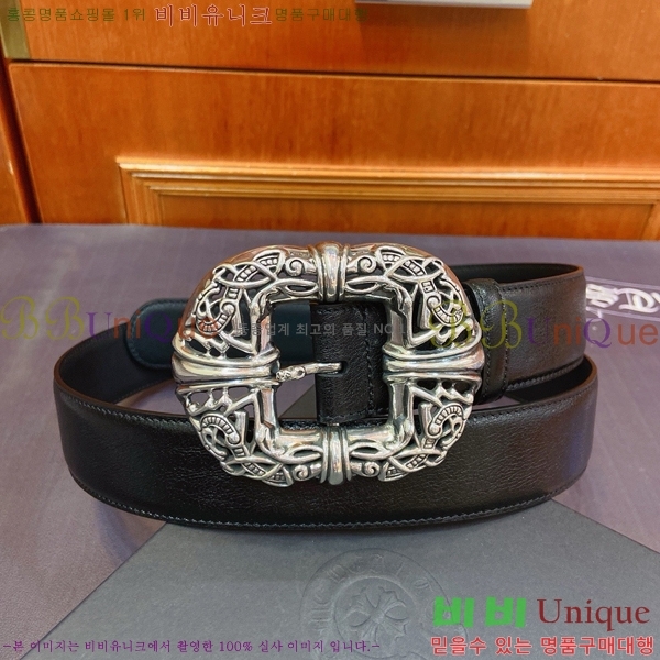 #���� ũ������ ��Ʈ KL371376-4 �� 3.8cm