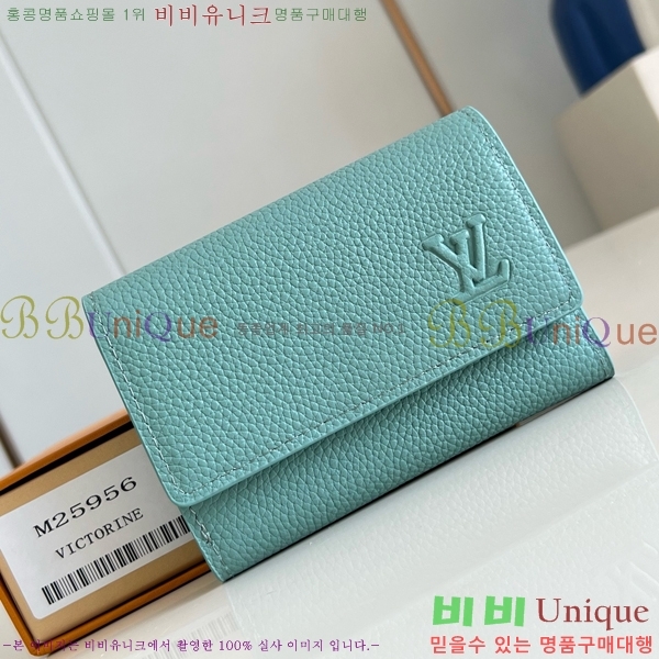 #���̺��� ���� ���� M25956-101