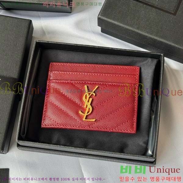 #���ζ� ��Ʋ�� ���׷� ���� ī������ 423291-407