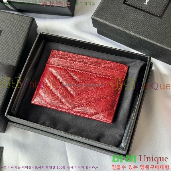 #���ζ� ��Ʋ�� ���׷� ���� ī������ 423291-407