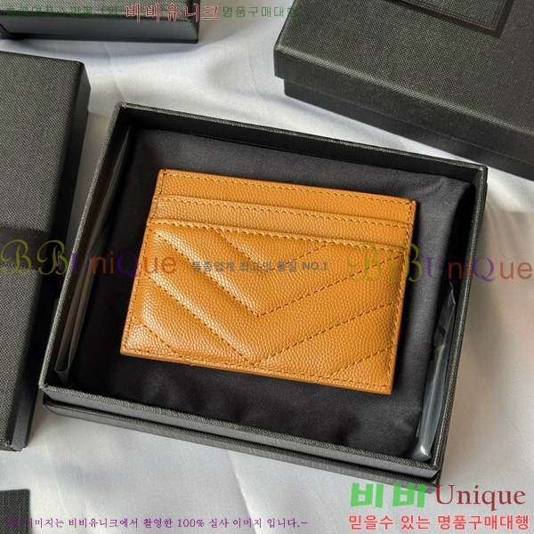 #���ζ� ��Ʋ�� ���׷� ���� ī������ 423291-406