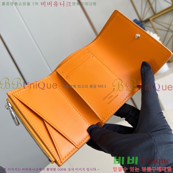 #���̺��� ���� ���� M25957-101