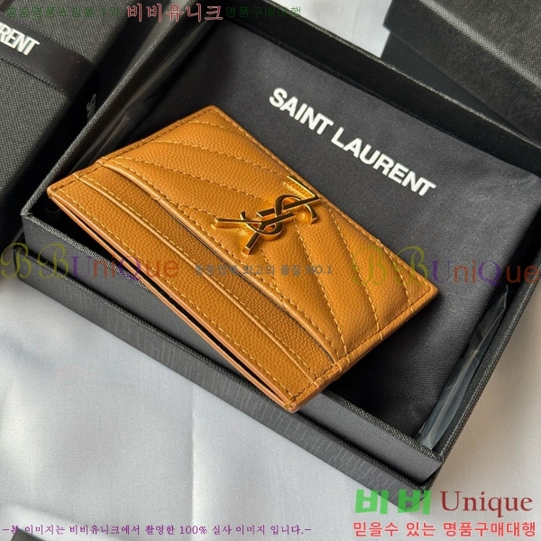 #���ζ� ��Ʋ�� ���׷� ���� ī������ 423291-406