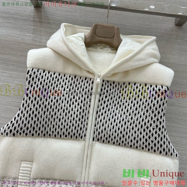 ���� ���ڷ� ��ġ�ڸ� �ٿ� �е� ���� BC1247433-6