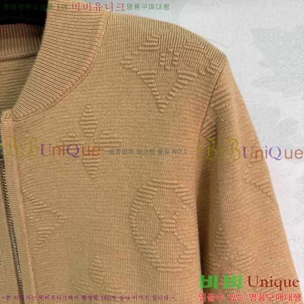 ���� ���̺��� ����� ��Ŷ LV2214054-4