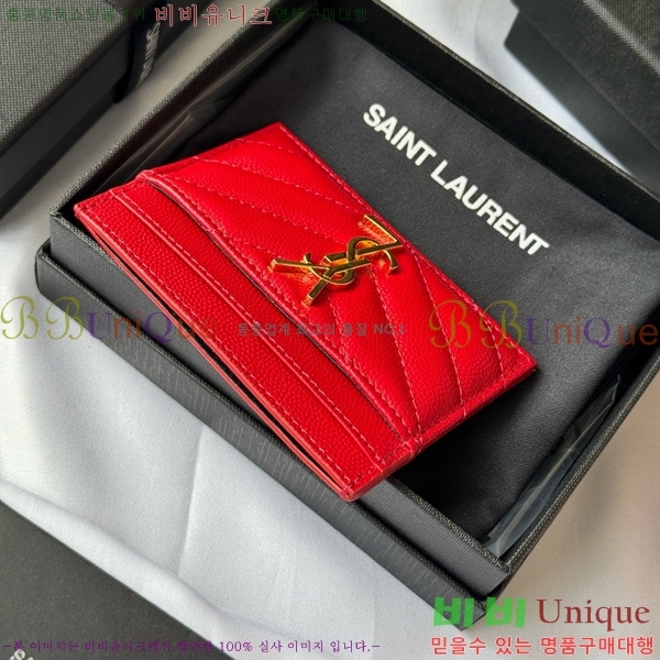 #���ζ� ��Ʋ�� ���׷� ���� ī������ 423291-405